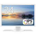 NEC 24.1インチワイド 液晶モニター LCD-E245WMi IPSパネル 1920x1200 16:10 画面回転 高さ調整ディスプレイ