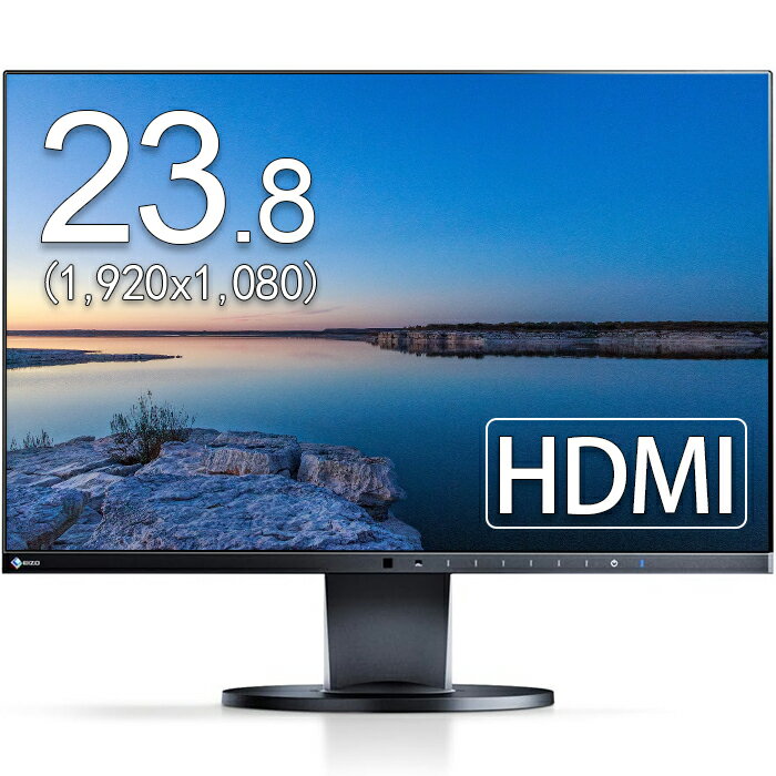 楽天市場】EIZO(ディスプレイ|パソコン・周辺機器)の通販 楽天市場】EIZO(ディスプレイ|パソコン・周辺機器)の通販