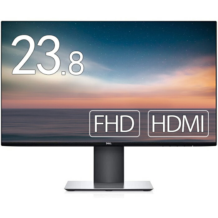 楽天市場】dell u2422heの通販 楽天市場】dell u2422heの通販
