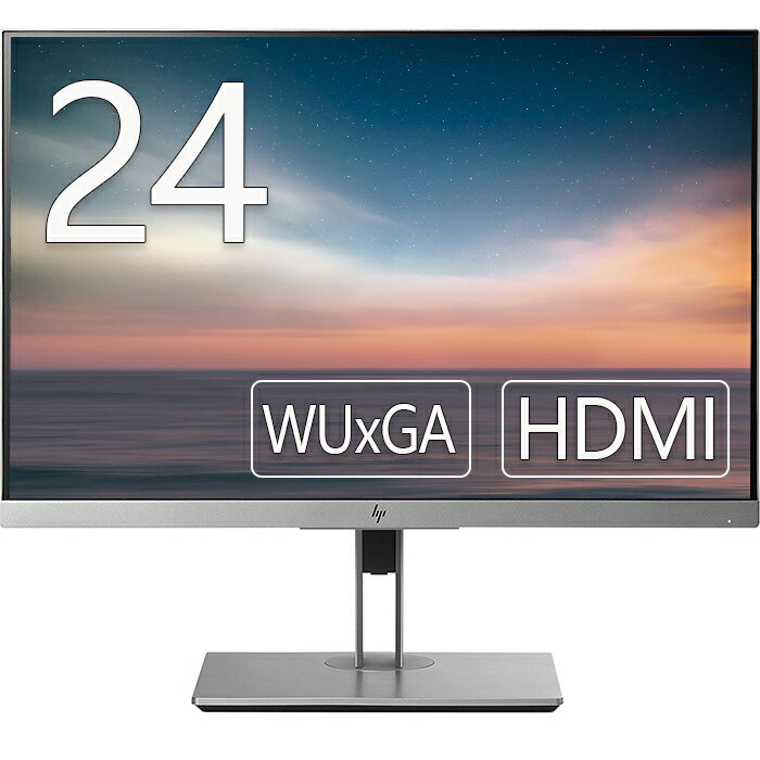 楽天市場】hp elitedisplay 24インチワイドipsモニターe243iの通販 楽天市場】hp elitedisplay 24インチワイドipsモニターe243iの通販