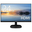 PHILIPS モニター 24.5インチ 253V7 1920x1080 フルHD HDMI スピーカー内蔵 中古ディスプレイ