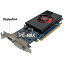 【中古】グラフィックカード ロープロファイル AMD Radeon HD7570 GDDR5 1GB 【ネコポス発送】