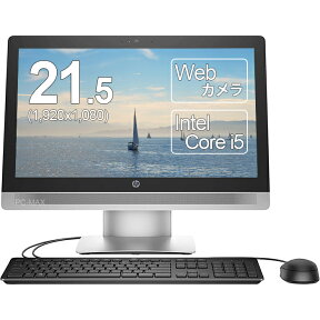 HP ProOne 600G2 AIO 21.5インチ Core i5 メモリ8GB 新品SSD 512GB Office付き Webカメラ WiFi USB3.0 新品マウス＆キーボード付 Windows11 Windows10 中古一体型 中古パソコン