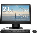 HP ProOne 600G3 AIO 第7世代 Core i5 メモリ