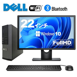 22 վå Dell ǥȥåPC Core i3 8GB SSD 256GB Officeդ WiFi DVD-ROM USB3.0 Windows10 Win10  ǥȥåץѥ ťѥ