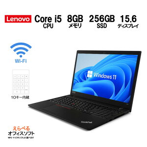 ڴ򤷤10աۥΡȥѥ Lenovo ThinkPad L560 Core-i5  8GB SSD 256GB Officeդ 6 Windows10/11 Pro 64Bitǽ Wifi Win11 Win10 Windows10 Windows11 ťѥ Ρȥѥ ΡPC Υ