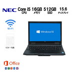 【Microsoft Office2013搭載】NEC VersaPro Core-i5 メモリ 16GB 新品SSD 512GB 10キー付 DVD WiFi USB3.0 HD画質 第4世代 VK27 中古パソコン 中古ノートパソコン 中古ノートPC テレワーク win10 Windows10 マイクロソフトオフィス