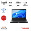 ֥Ρȥѥ  DynaBook R73 Core i5  4GB16GB SSD 256GBSSD512GB Officeդ Wifi Bluetooth USB 3.0 HDMI 6 ťΡȥѥ TOSHIBA ХPC Windows11 Pro 64Bit ʥ֥å Win11 Windows11פ򸫤