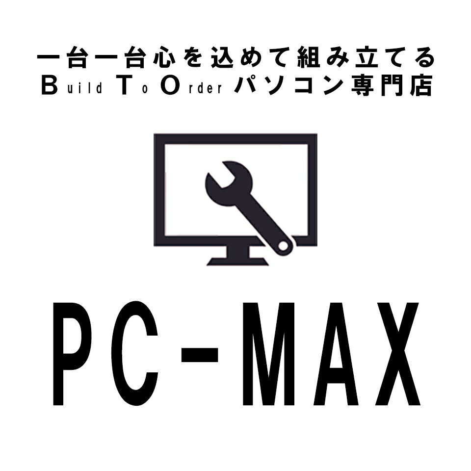PC-MAX