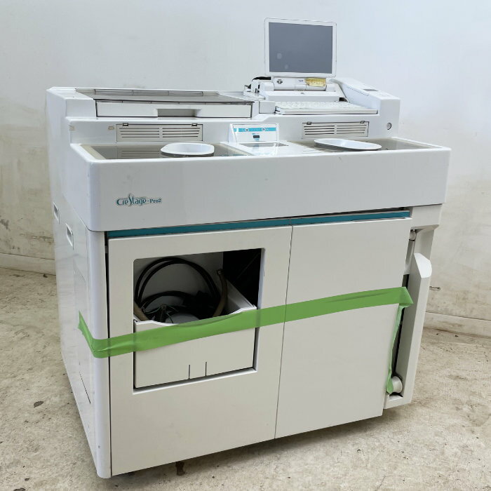 楽天市場】分包機(医薬品・コンタクト・介護)の通販 楽天市場】分包機(医薬品・コンタクト・介護)の通販