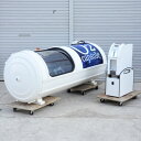 【中古】酸素カプセル O2 capsule T-3 タイムワールド 2019年 O2カプセル 引取限定 【見学 大阪】【動産王】