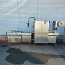 【中古】全自動深絞真空包装機 MULTIVAC R245 ムルチバック 2008年 送料無料 【現状渡し】【見学 福岡】【動産王】