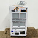 【中古】券売機 券職人 VT-S20-F GLORY グローリー 2024年 卓上 新紙幣対応 新500円硬貨対応 食堂 送料無料【見学 千葉】【動産王】