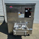 【引取限定】ホモゲナイザー HV-2E30-18.5SH IzumiFoodMachinery 2014年 イズミフードマシナリ 乳化 中古 【見学 福岡】【動...