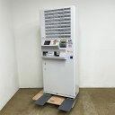 【送料無料】券売機 VT-G20M GLORY 食券機 発券機 床置き型 高額紙幣タイプ 新紙幣対応 新500円硬貨対応 中古 【見学 千葉】【動産王】