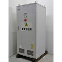 【中古】 業務用 蓄電機 変圧器 リチウムイオン蓄電システム LJ-ME15B パナソニック 2014年 PANASONIC 【引取限定】 【現状渡し】 【見学...