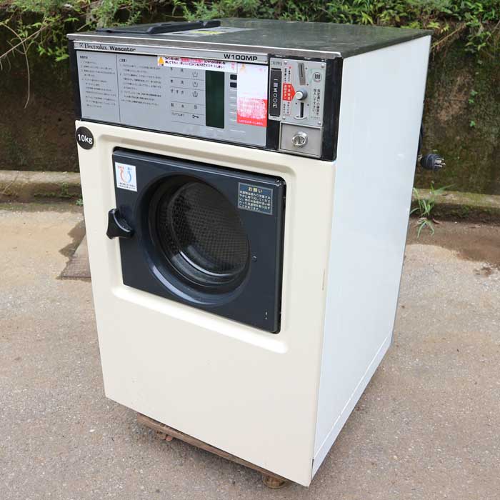 楽天市場】コイン 式 洗濯 機 中古の通販 楽天市場】コイン 式 洗濯 機 中古の通販