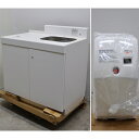 【中古】調乳用温水器 コンビウィズ CH22-4 2019年 未使用品 シンク一体型 【引取限定】【見学 大阪】【動産王】