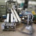 【中古】業務用 RHEON 粉つけ機 レオン自動機 4点セット DU220 計数機 DAS-900 スライド式コンベア 押出機 【送料無料】【見学 千葉】