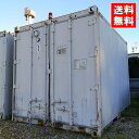 【中古】冷蔵コンテナ CPE51-3TWA5 三菱 1988年 倉庫 【送料無料】 【見学 千葉】【動産王】