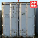 【中古】冷蔵コンテナ CPE51-3TWA5 三菱 1988年 倉庫 【送料無料】【見学 千葉】【動産王】