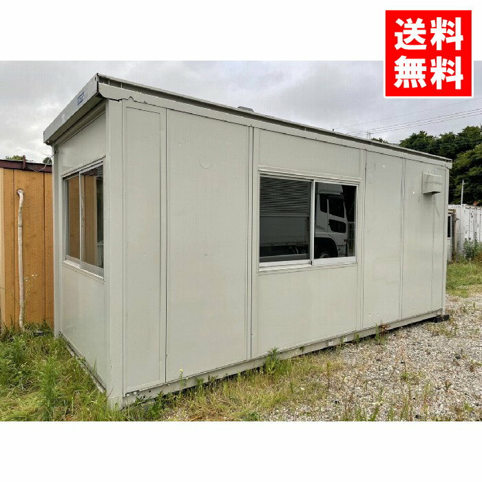 【中古】ユニットハウス J5MA630 三協フロンティア 2020年 コンテナ ハウス PUZ-ERMP80HA6 三菱電機エアコン 【送料無料】【現状渡し】..