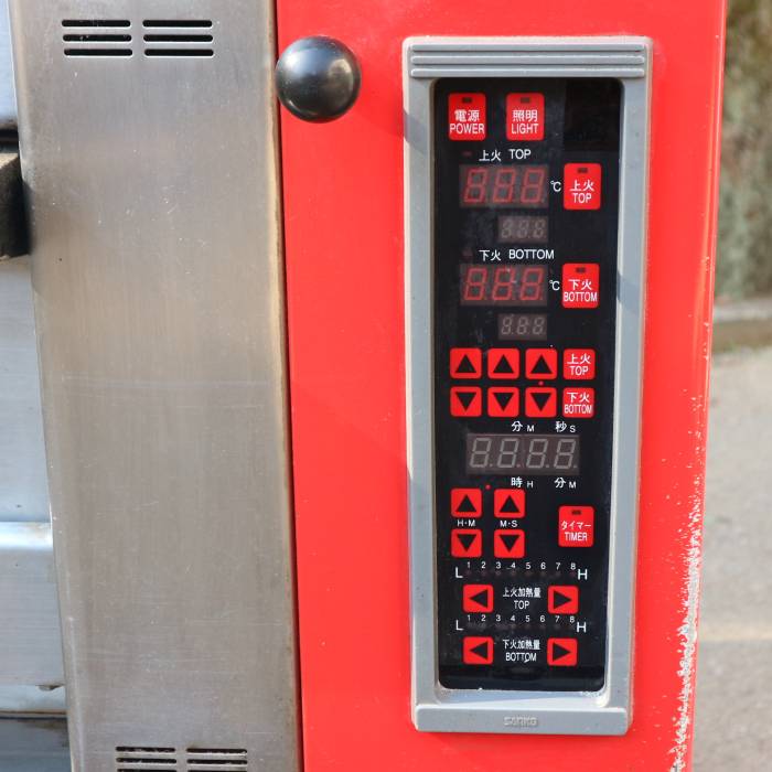 ホシザキ 追加棚網 HF-120AT-2用 業務用冷凍庫用 追加棚網1枚＋フック4個セット