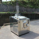 【中古】 業務用 生ごみ処理機 パーパス PSK-62W-1 60kg 【送料無料】 【見学 千葉】【動産王】