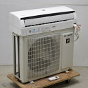 【中古】 エアコン 業務用 ルームエアコン シャープ 室内機 AC-2207C 室外機 AU-2207CY2019年 壁掛形 セパレート形 【送料無料】 【見学...