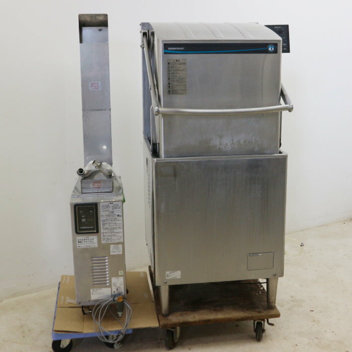楽天市場】業務用食洗機(横幅(cm)横幅:70 ~ 79.9cm 楽天市場】業務用食洗機(横幅(cm)横幅:70 ~ 79.9cm