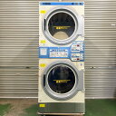 【中古】コイン式ガス乾燥機 CT-141W TOSEI 2007年 都市ガス 60HZ 業務用 2段式 乾燥14kg×2 【送料無料】 【現状渡し】【見学 富山】【動産王】