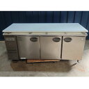 【中古】業務用 冷蔵庫 YRC-180RM2-F フクシマガリレイ 2020年式 まな板x1付 SUS角材x5付 【送料無料】 【見学 名古屋】【動産王】