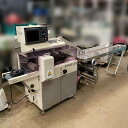 【送料無料】直乗せ型横ピロー包装機 SP-8MC-2R 鈴木製作所 1998年 逆ピロー 【送料無料】【見学 千葉】【動産王】