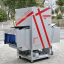 【中古】X線検査装置 ITX-S75DT イメージテック 2018年 X線異物検出機 靴〜大型アパレル用 【送料無料】 【見学 大阪】【動産王】