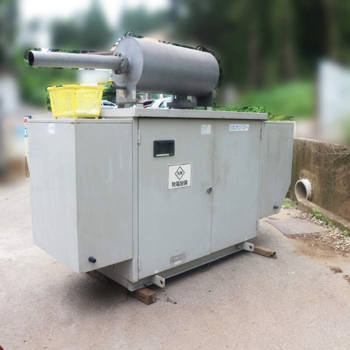 楽天市場】その他(メーカー日立)(発電機・ポータブル電源 楽天市場】その他(メーカー日立)(発電機・ポータブル電源