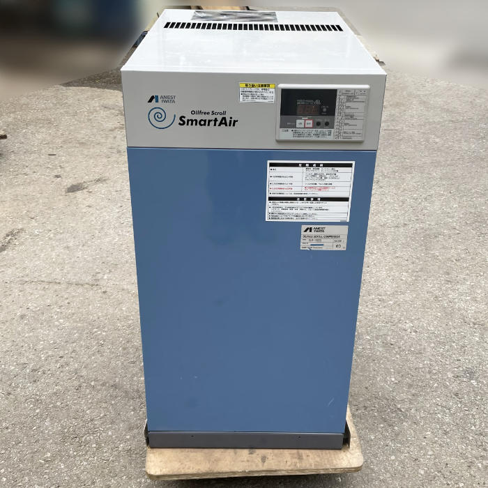 【送料無料】小型空気圧縮機 SLP-15EED ANEST IWATA 2013年 コンプレッサー  ...