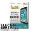 ̵ELECOM ɻߥե ȿɻ for iPad 10.2inch TB-A19RFLFAڿʡ̤S󥯡