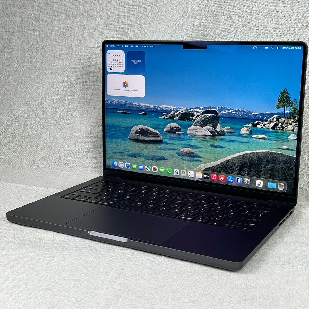 楽天市場】mac book pro 1tbの通販