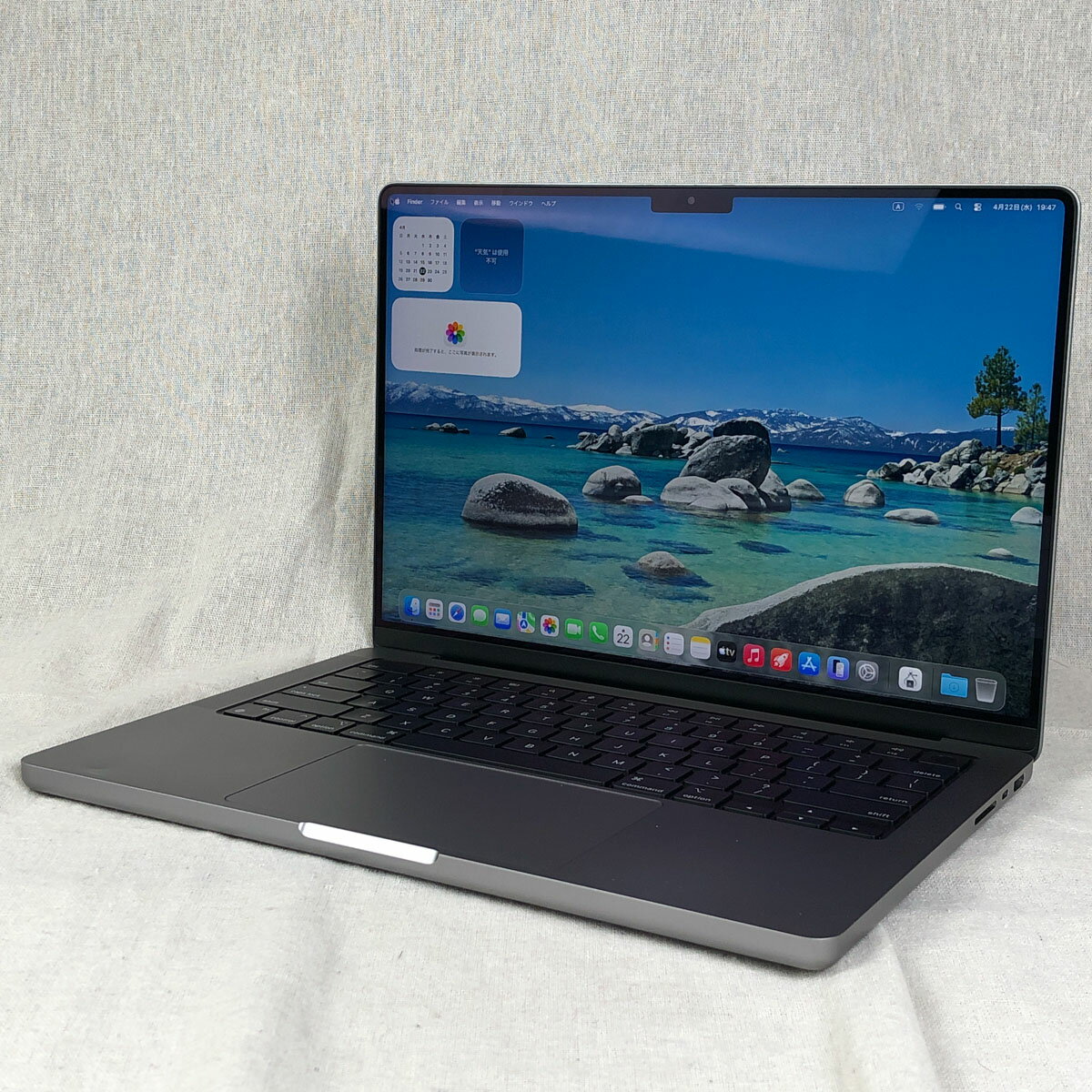 Rakuten - 【中古品・ACなし/本体のみ】Apple MacBook Pro (14インチ 2021) 【M1 Pro・メモリ16GB・SSD512GB】A2442 EMC3650/mb-260878（461742）