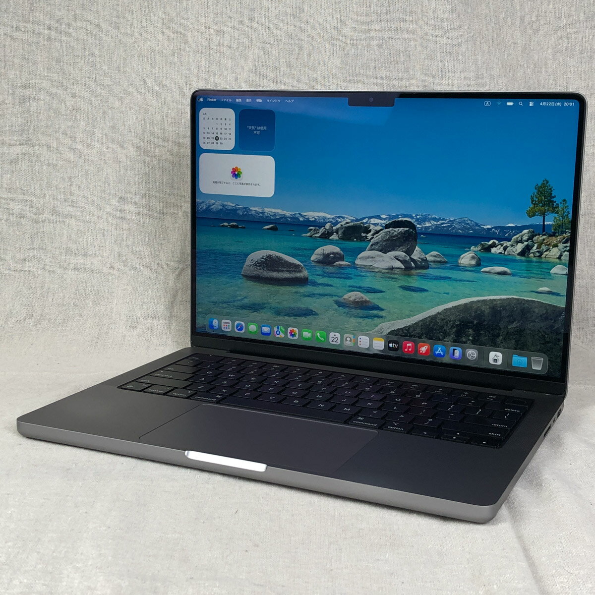 Rakuten - 【中古品・ACなし/本体のみ】Apple MacBook Pro (14インチ 2021) 【M1 Pro・メモリ16GB・SSD512GB】A2442 EMC3650/mb-260879（461738）