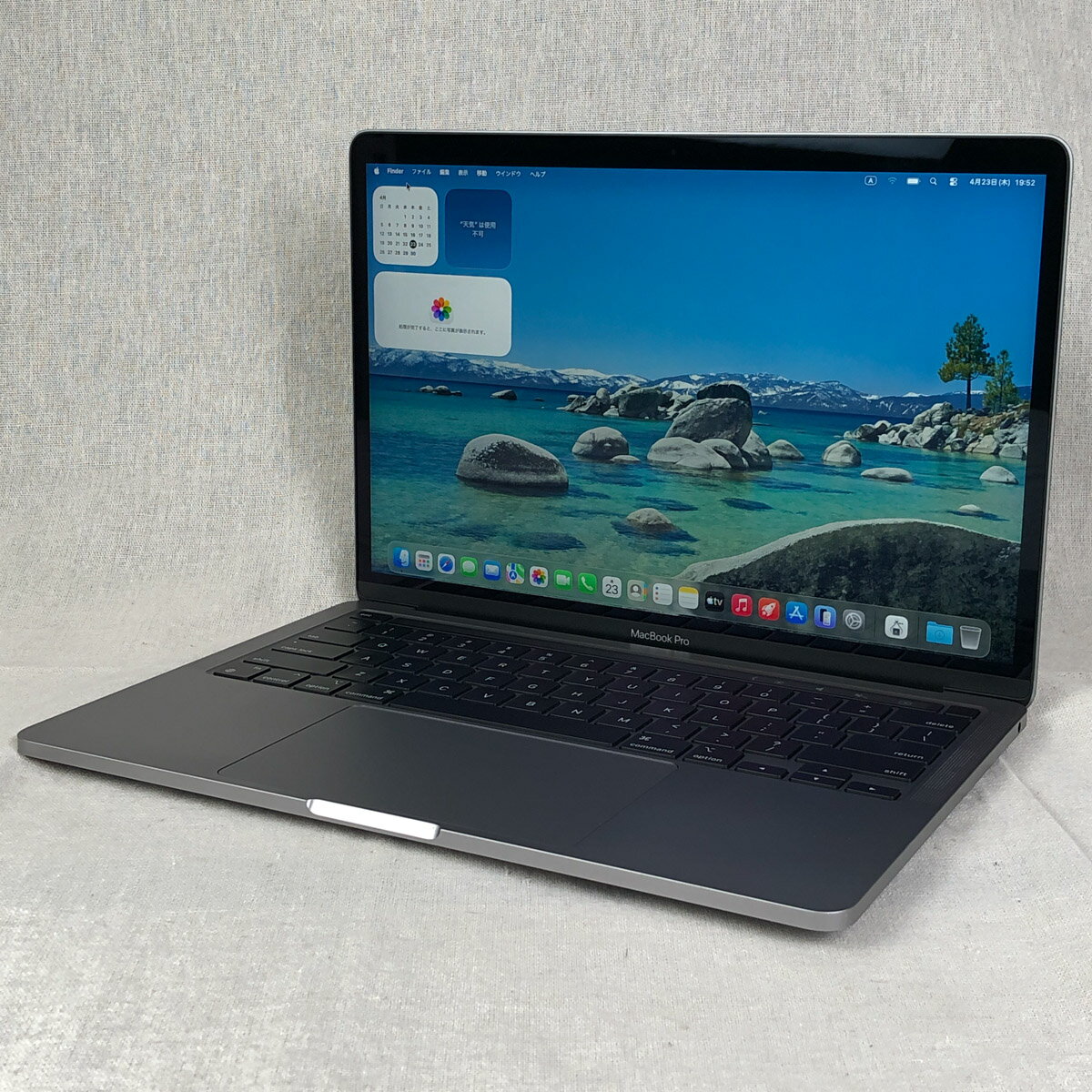 Rakuten - 【中古品・ACなし/本体のみ】Apple MacBook Pro (13インチ M1 2020)【M1チップ・メモリ16GB・SSD512GB】A2338 EMC3578/mb-260888（461754）