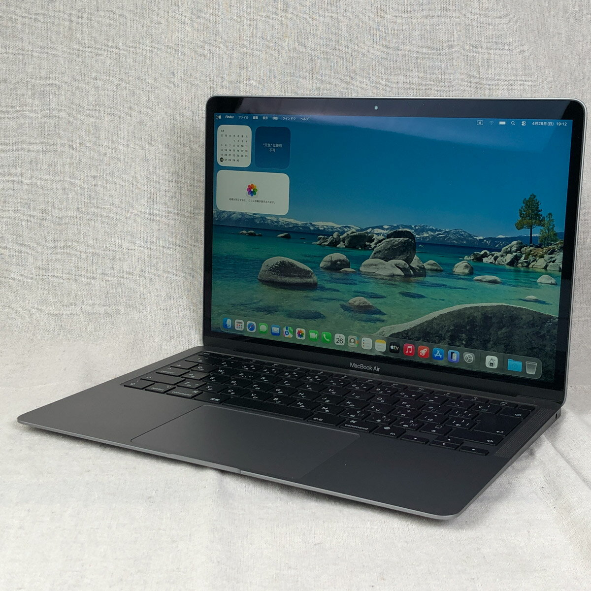 Rakuten - 【中古品・ACなし/本体のみ】Apple MacBook Air (M1 2020)【M1チップ・メモリ16GB・SSD256GB】A2337 EMC3598/mb-260903（480300）