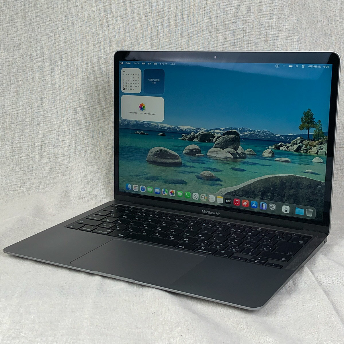 Rakuten - 【中古品・ACなし/本体のみ】Apple MacBook Air (M1 2020)【M1チップ・メモリ16GB・SSD256GB】A2337 EMC3598/mb-260904（480246）