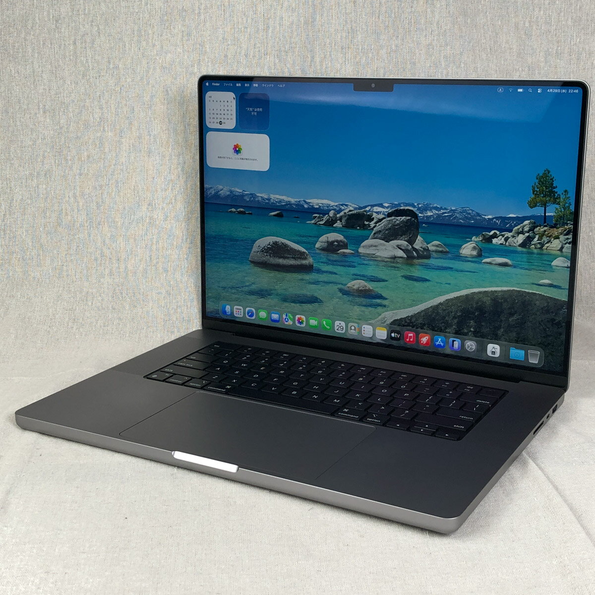 Rakuten - 【中古品・ACなし/本体のみ】Apple MacBook Pro (16インチ 2021) 【M1 Pro（CPUコア10/GPUコア16）・メモリ16GB・SSD512GB】A2485 EMC3651/mb-260918（461702）