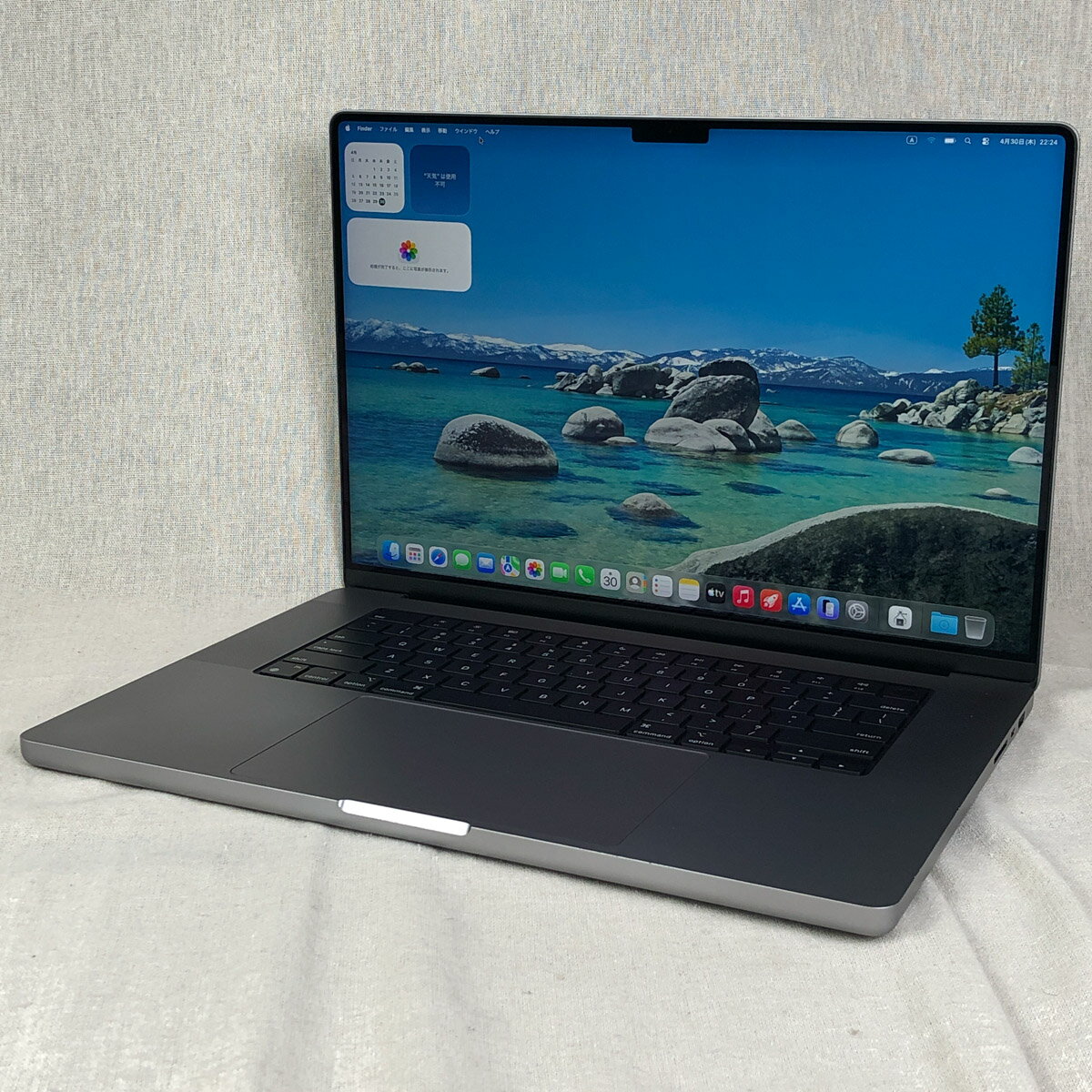 Rakuten - 【中古品・ACなし/本体のみ】Apple MacBook Pro (16インチ 2021) 【M1 Pro（CPUコア10/GPUコア16）・メモリ16GB・SSD512GB】A2485 EMC3651/mb-260926（461728）