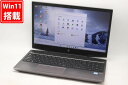 送料無料 あす楽 即日発送 中古良品 フルHD 15.6インチ HP MobileWorkstation ZBook 15v G5 Windows11 高性能 八世代Core i7-8750H 16GB NVMe式256GB-SSD 1TB-HDD NVIDIA Quadro P600 カメラ 無線 Office Win11 ノートパソコン 中古パソコン 中古PC Windows10も対応 Win10