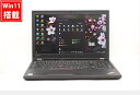 送料無料 あす楽対応 即日発送 中古美品 フルHD 15.6インチ Lenovo ThinkPad P52 Windows11 高性能 八世代Core i7-8750H 16GB 爆速NVMe式新品512GB-SSD NVIDIA Quadro P1000 カメラ 無線 Office付 Win11【ノートパソコン 中古パソコン 中古PC】（Windows10も対応可能 Win10）