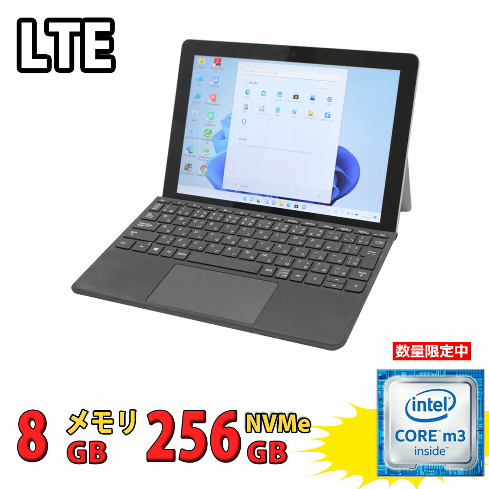 ǹ̵ ¨ȯ  եHD å 10.5 Microsoft Surface GO2 Model.1927 LTE/ Windows11/ ȬCore m3-8100Y/ 8GB/ ®NVMe 256GB-SSD/ / Wi-Fi6/ ꥫХ/ Office/ Win11Ρȥѥ ťѥ PC Windows10бǽ/ Win10פ򸫤