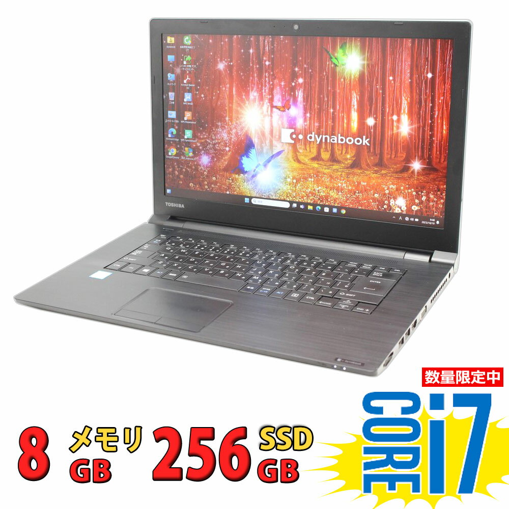 ǹ̵ б ¨ȯ  եHD 15.6 TOSHIBA dynabook B65/H / Windows11/ ǽ Core i7-7600u/ 8GB/ ®256GB-SSD/ / ̵/ ꥫХ/ Office/ Win11ڥΡȥѥ ťѥ PCۡWindows10бǽ/ Win10