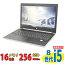 ǹ̵ б ¨ȯ  եHD 15.6 HP ProBook 450 G5 / Windows11/ ǽ ȬCore i5-8250u/ 16GB/ ®NVMe256GB-SSD/ / ̵/ Office/ Win11ڥΡȥѥ ťѥ PCۡWindows10бǽ/ Win10ˡפ򸫤